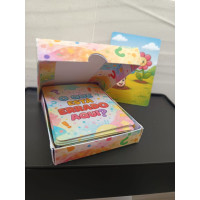 O QUE ESTÁ ERRADO AQUI?